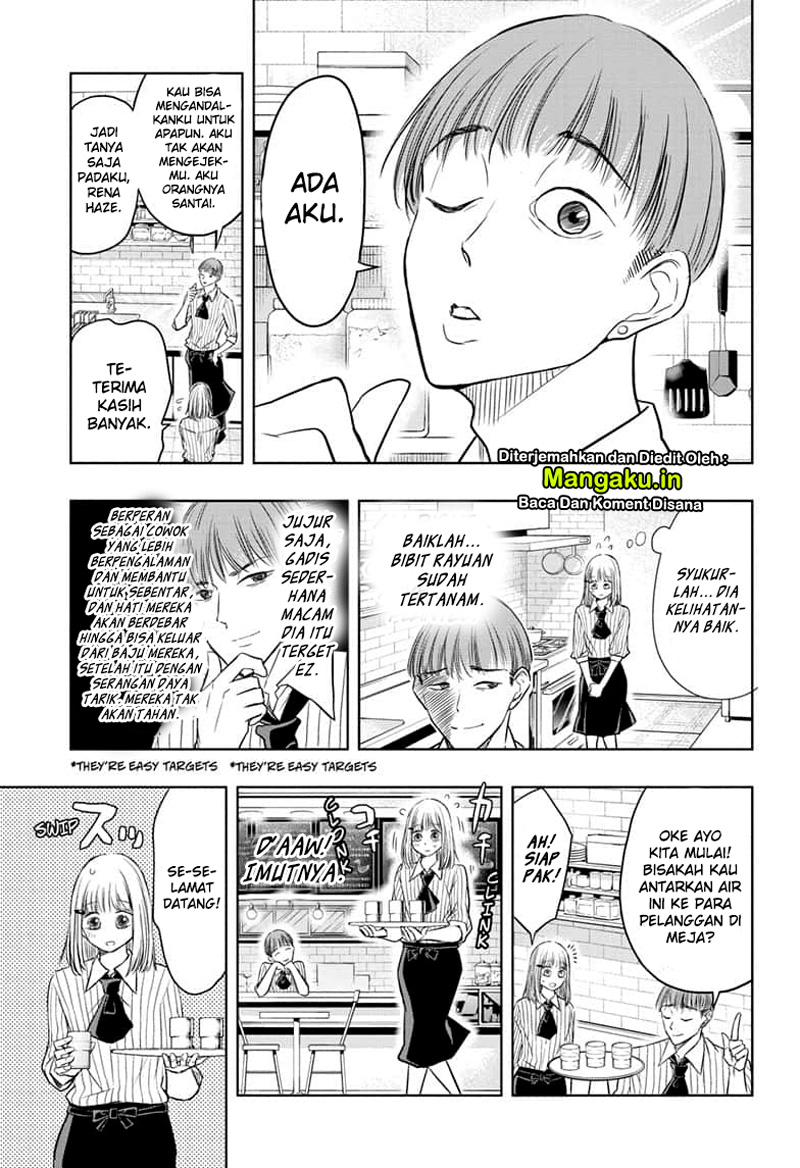 Mitama Secureity Bab 30 halaman 5