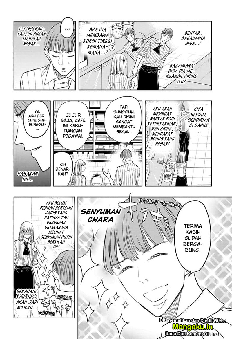 Mitama Secureity Bab 30 halaman 10