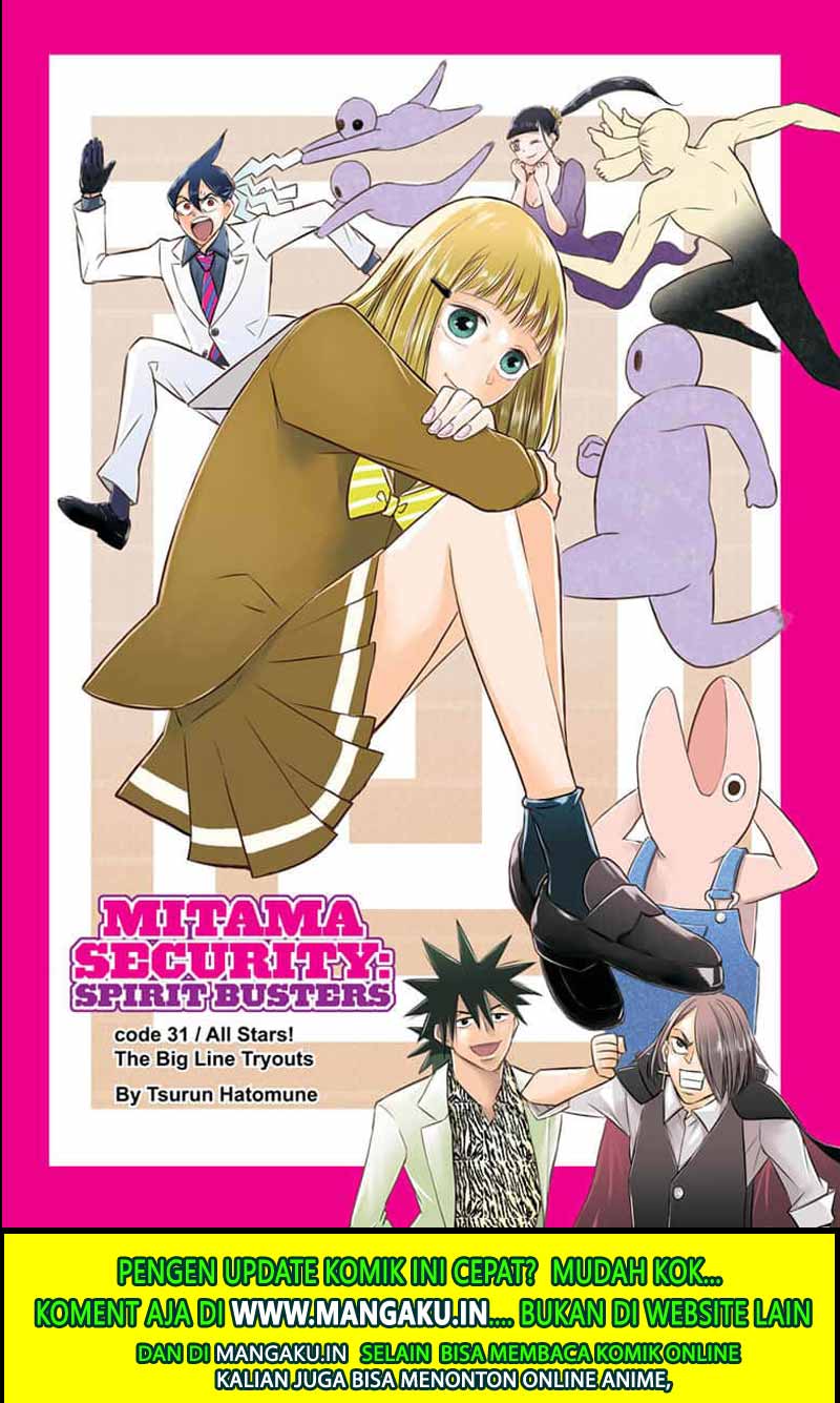 Mitama Secureity Bab 31 halaman 3