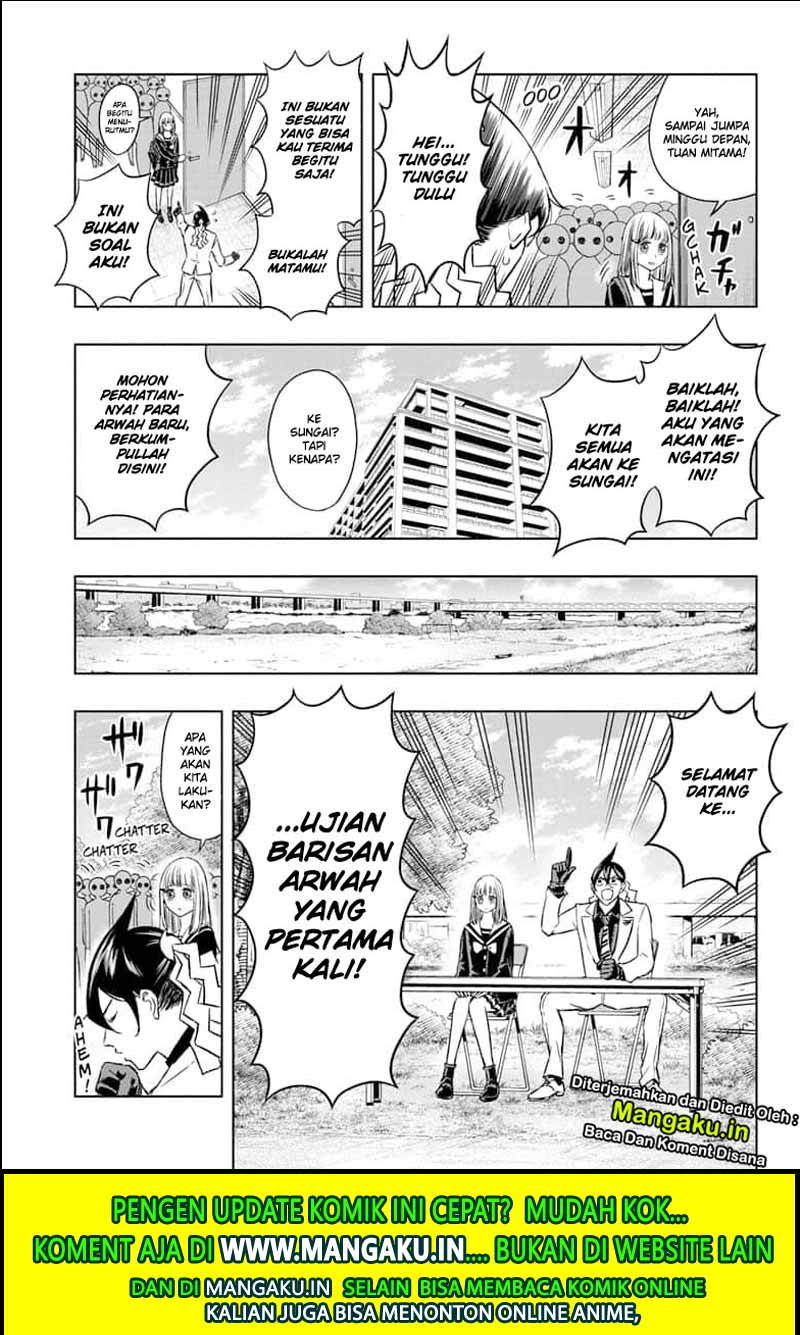 Mitama Secureity Bab 31 halaman 7