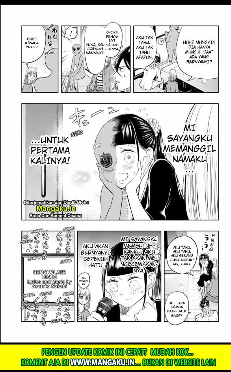 Mitama Secureity Bab 33 halaman 8