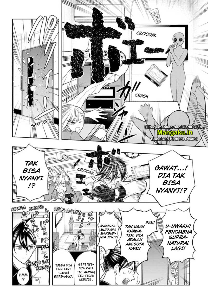 Mitama Secureity Bab 33 halaman 9