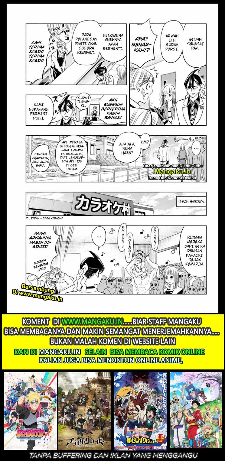 Mitama Secureity Bab 33 halaman 18