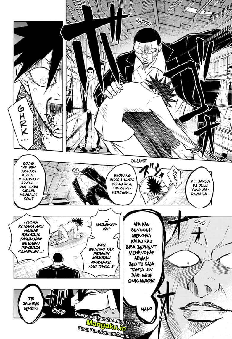 Mitama Secureity Bab 35 halaman 5