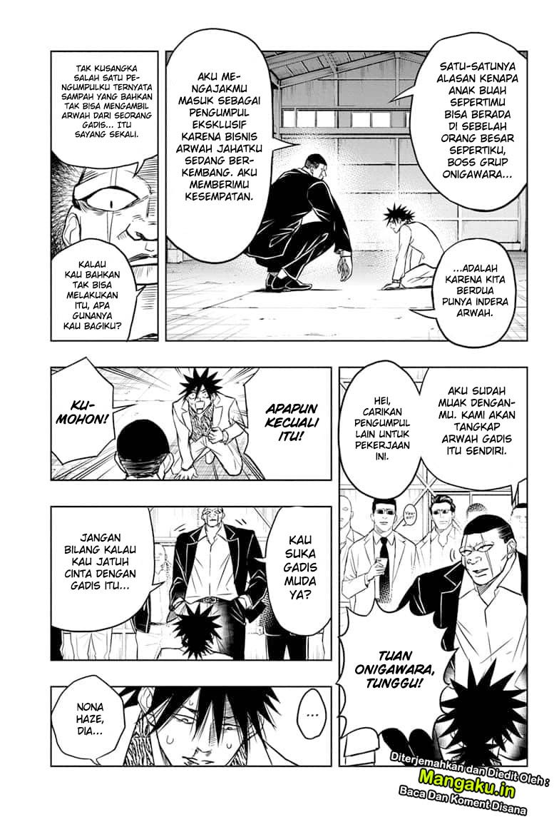 Mitama Secureity Bab 35 halaman 8