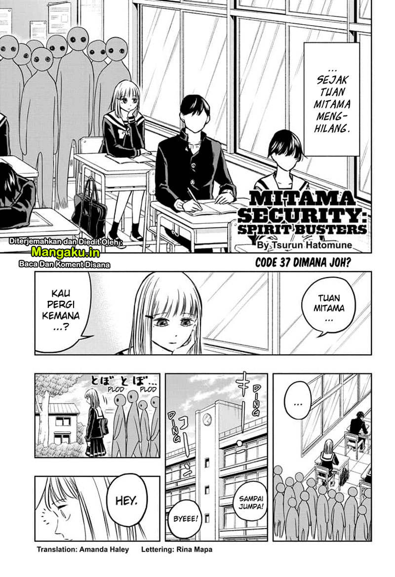 Mitama Secureity Bab 37 halaman 4