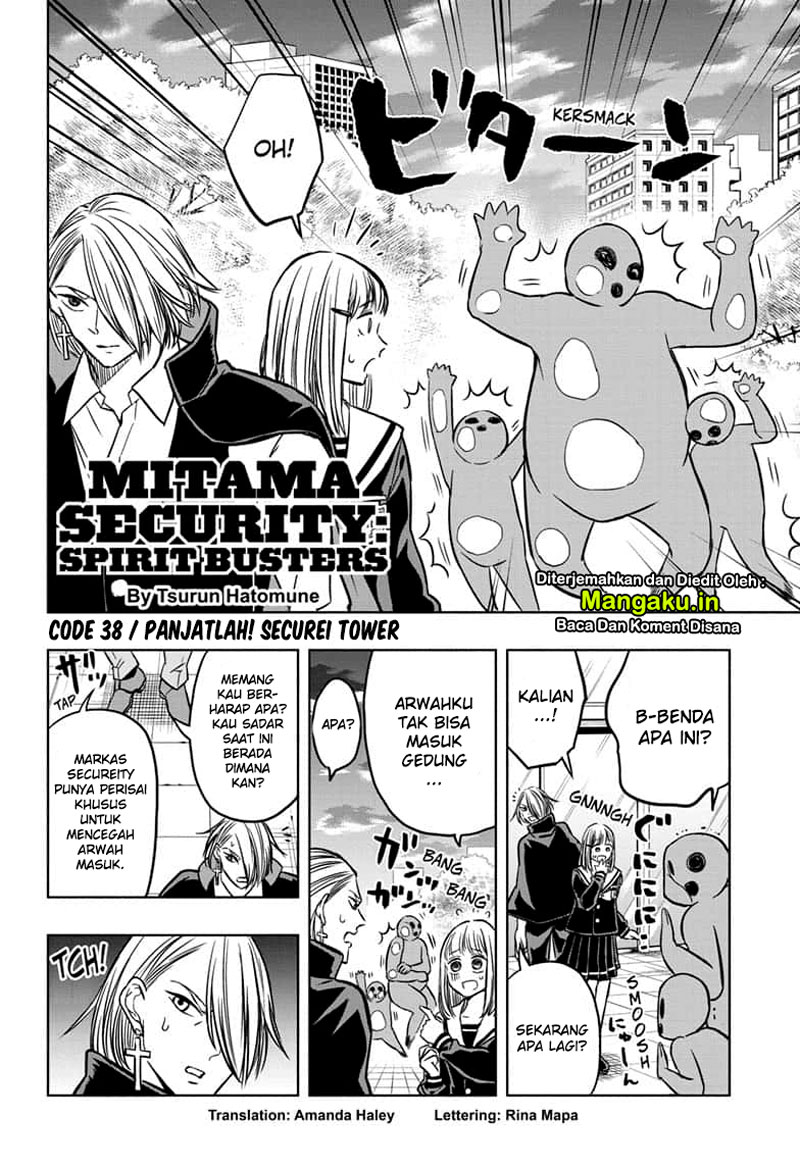 Mitama Secureity Bab 38 halaman 3