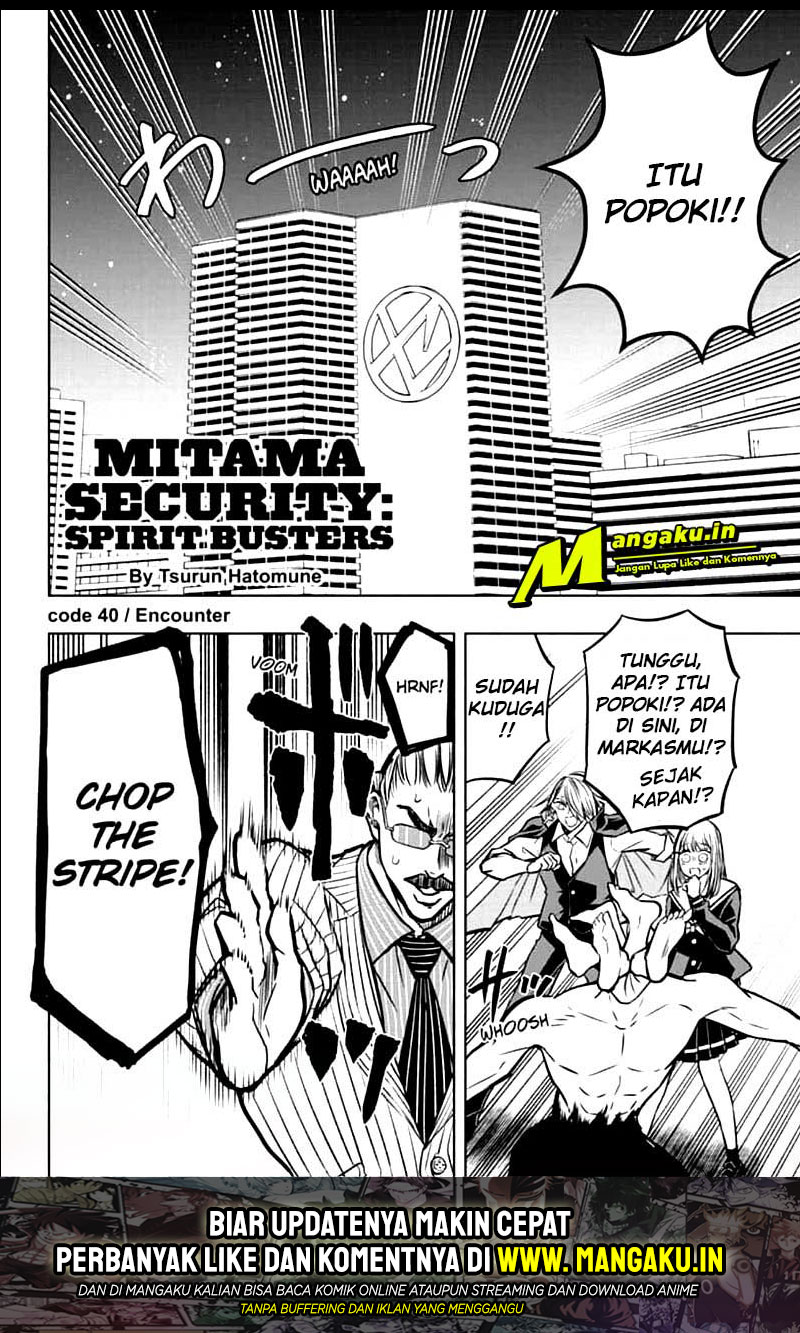 Mitama Secureity Bab 40 halaman 3