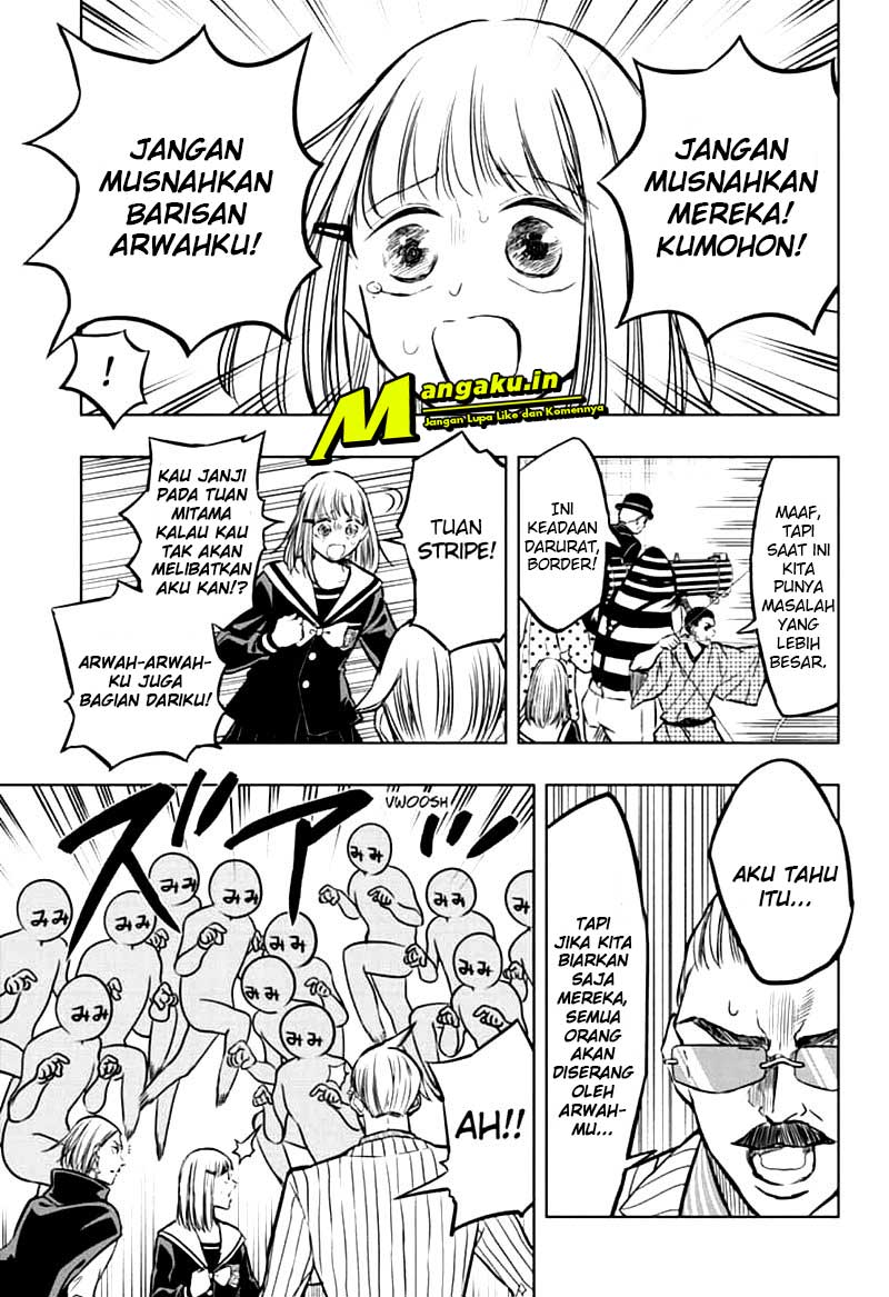 Mitama Secureity Bab 40 halaman 7