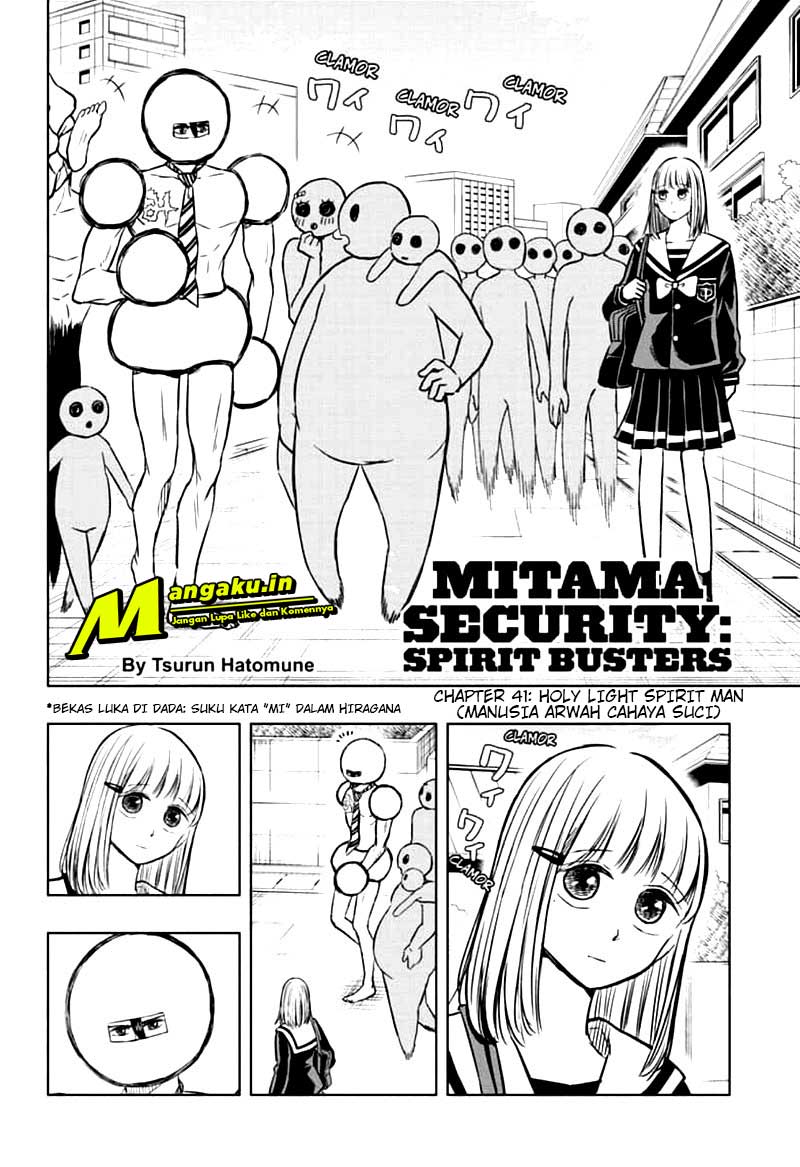 Mitama Secureity Bab 41 halaman 3