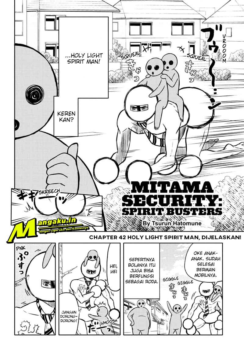 Mitama Secureity Bab 42 halaman 3