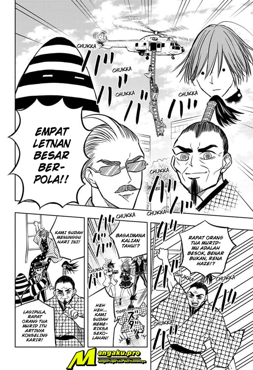Mitama Secureity Bab 43 halaman 11