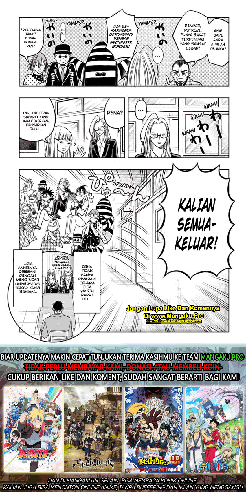 Mitama Secureity Bab 43 halaman 17