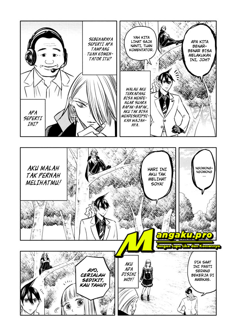 Mitama Secureity Bab 44 halaman 4