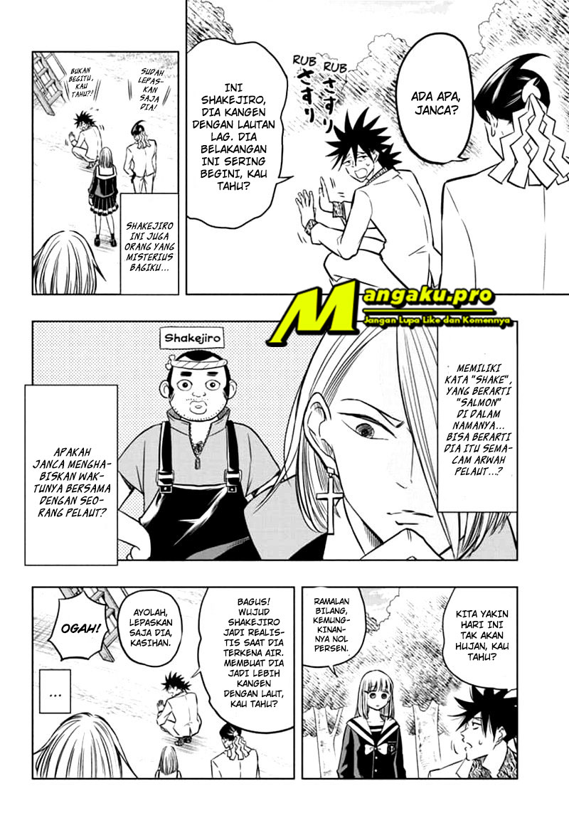 Mitama Secureity Bab 44 halaman 5