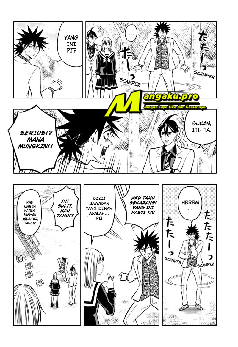 Mitama Secureity Bab 44 halaman 7