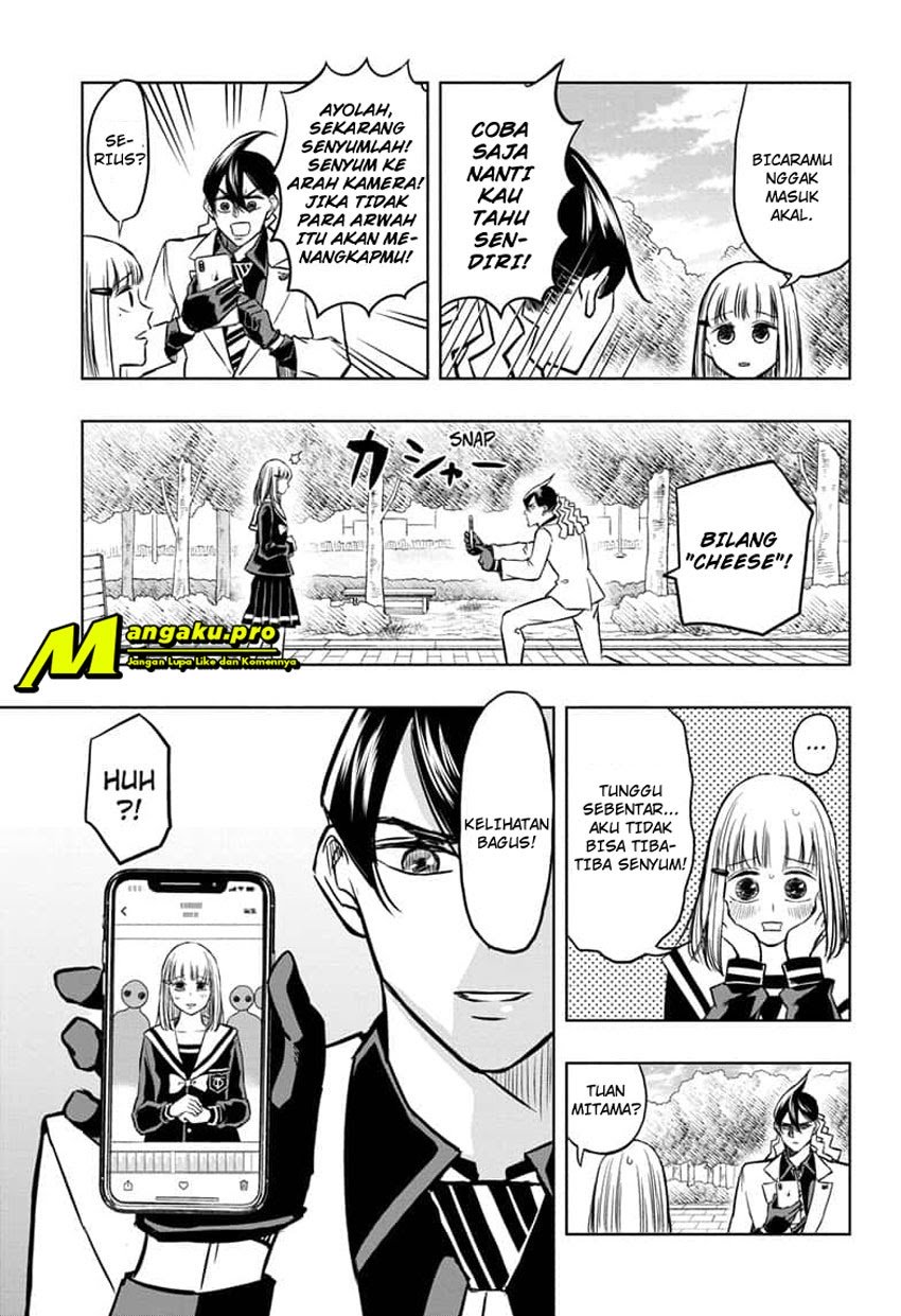 Mitama Secureity Bab 45 halaman 10