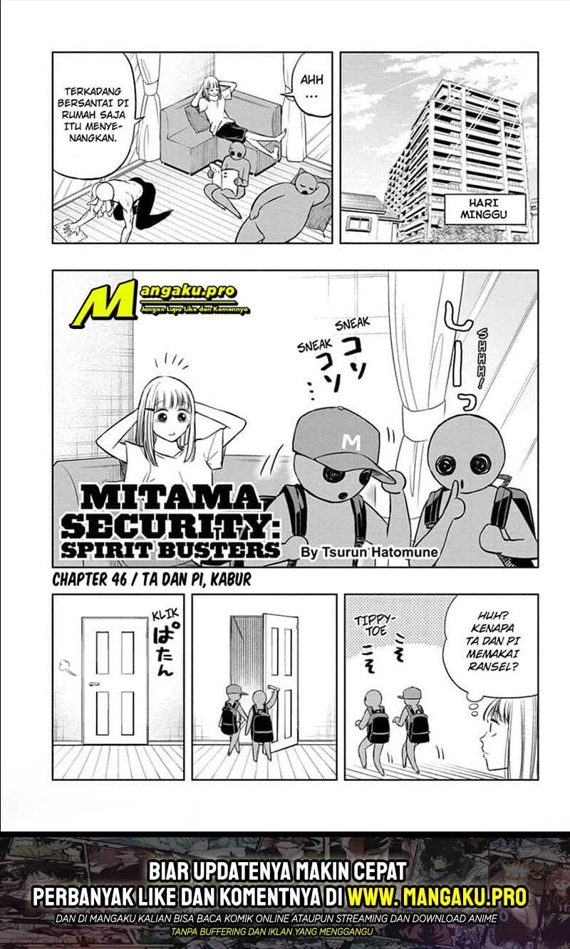 Mitama Secureity Bab 46 halaman 2