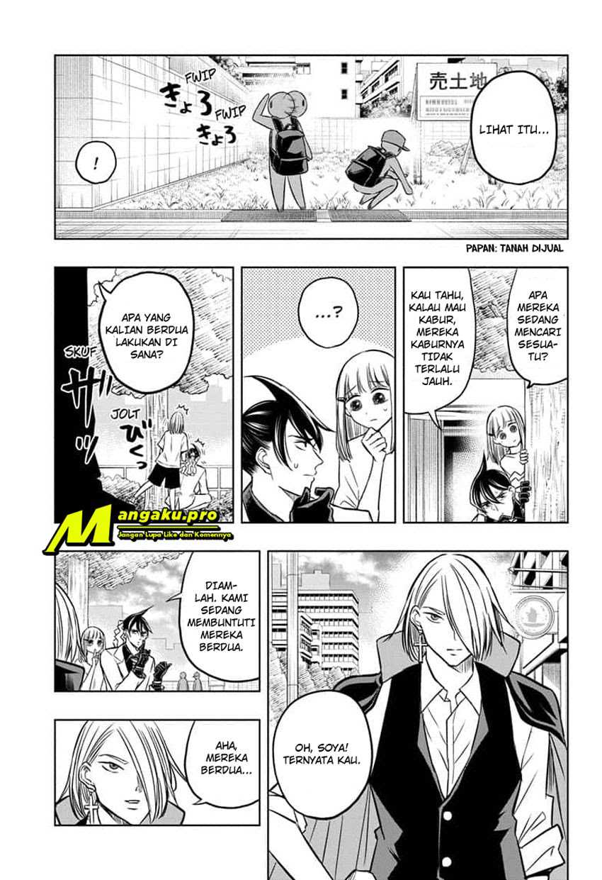 Mitama Secureity Bab 46 halaman 8
