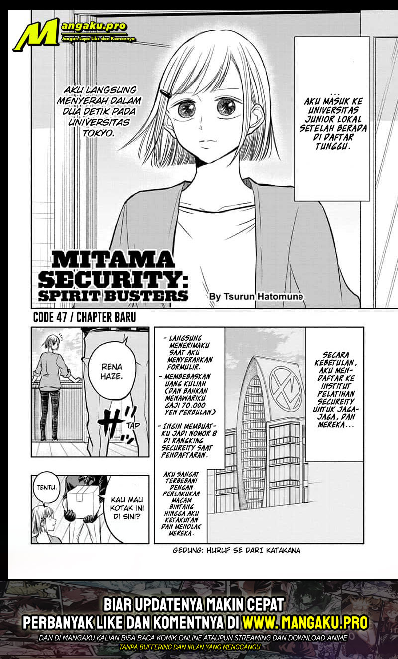 Mitama Secureity Bab 47 halaman 3