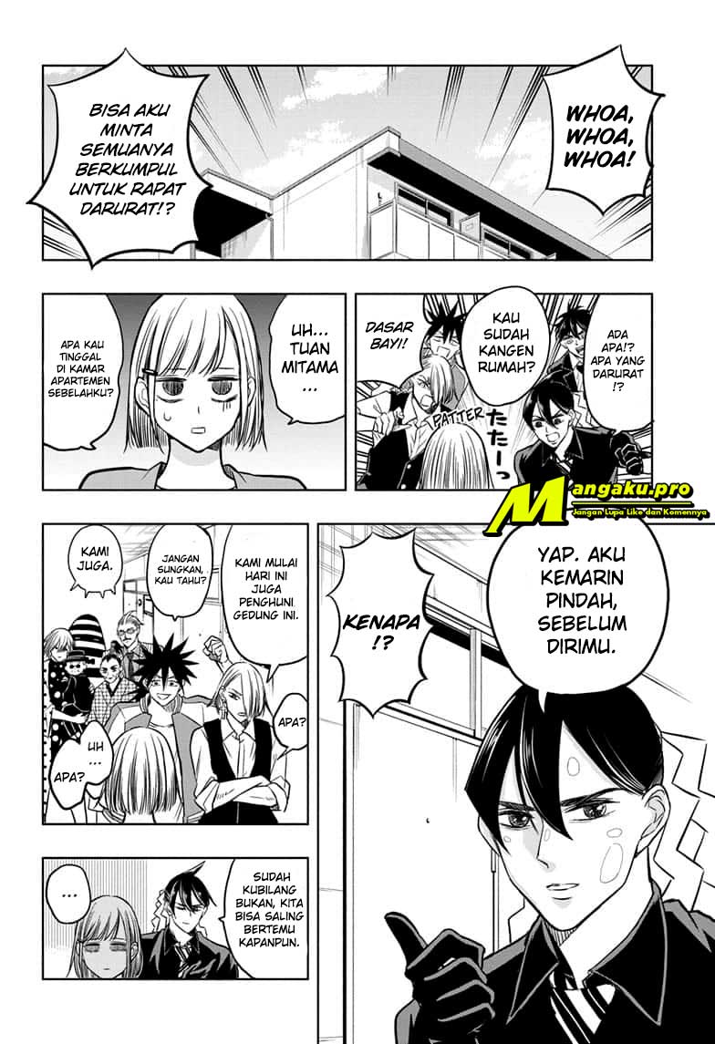 Mitama Secureity Bab 47 halaman 13