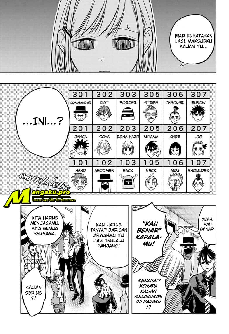 Mitama Secureity Bab 47 halaman 14