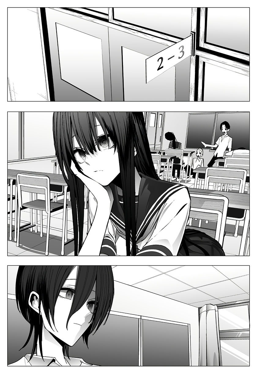 Mitsuishi-San Is Being Weird This Year chapter 21 halaman 5