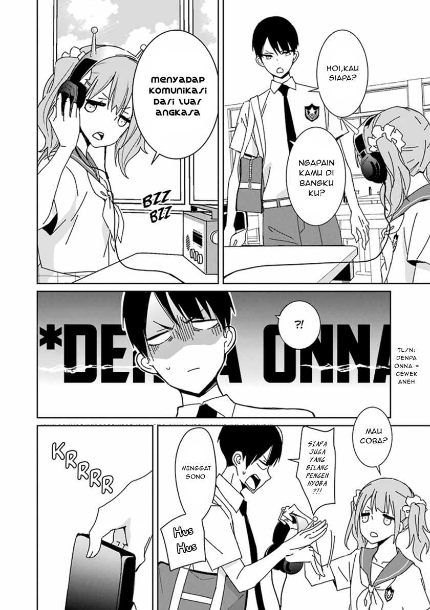 Mitsuru Bocchan wa Bocchi chapter 01 halaman 14