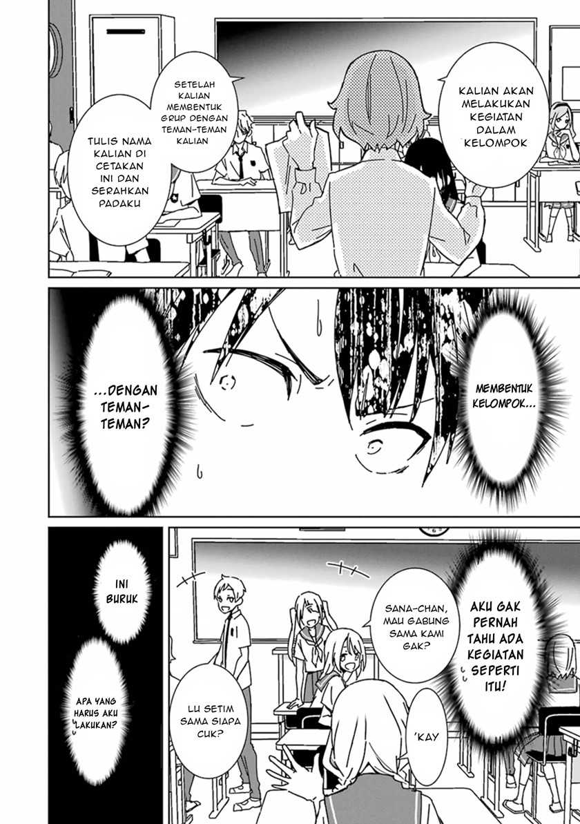Mitsuru Bocchan wa Bocchi chapter 01 halaman 16