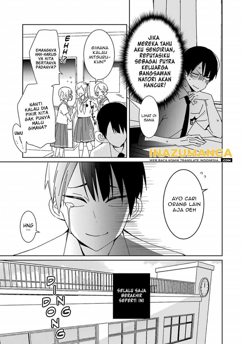 Mitsuru Bocchan wa Bocchi chapter 01 halaman 17