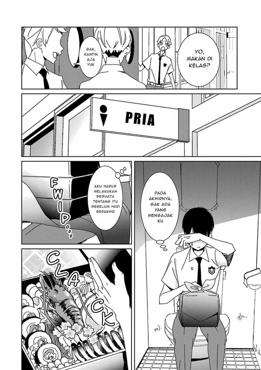 Mitsuru Bocchan wa Bocchi chapter 01 halaman 18