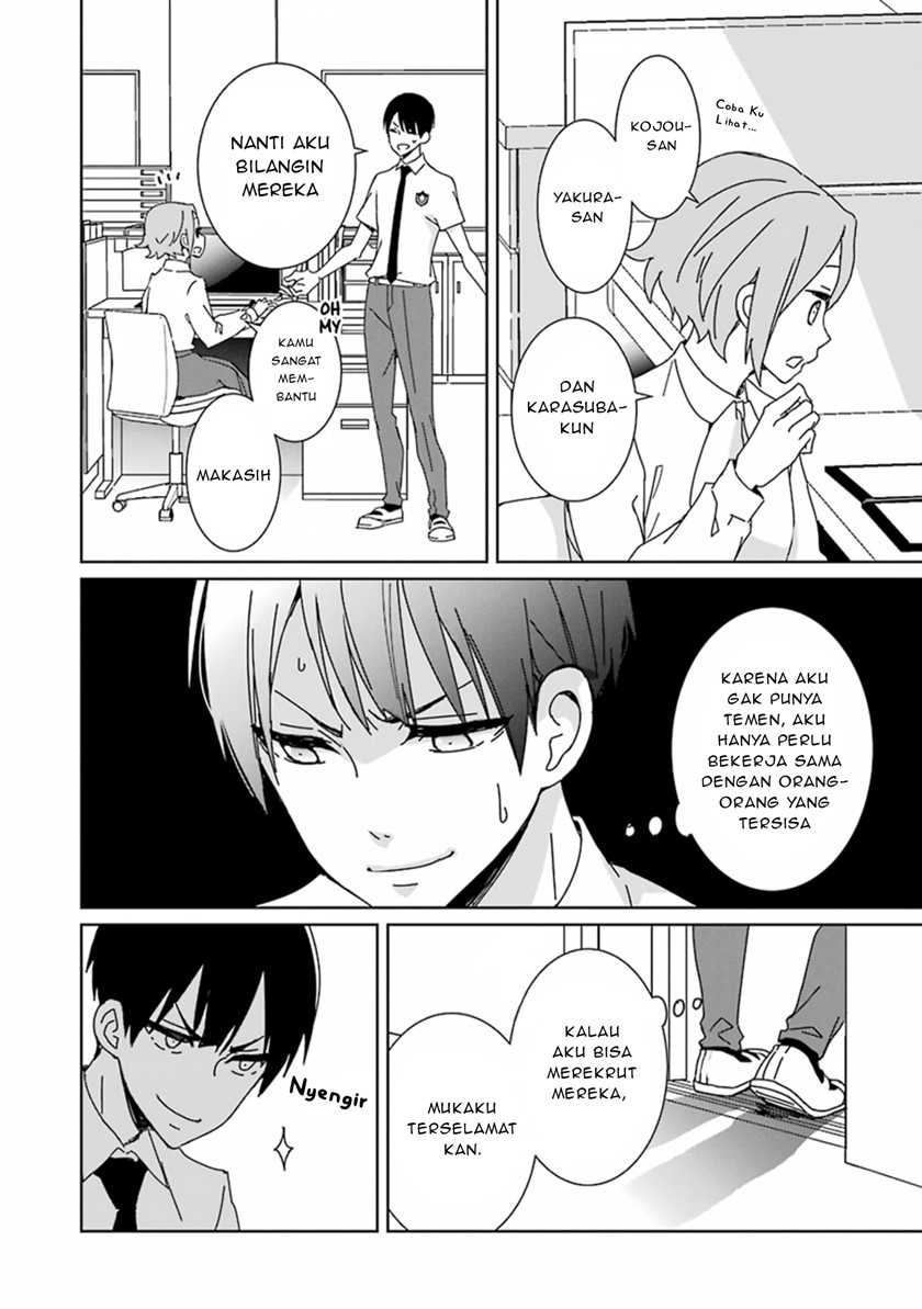 Mitsuru Bocchan wa Bocchi chapter 01 halaman 22