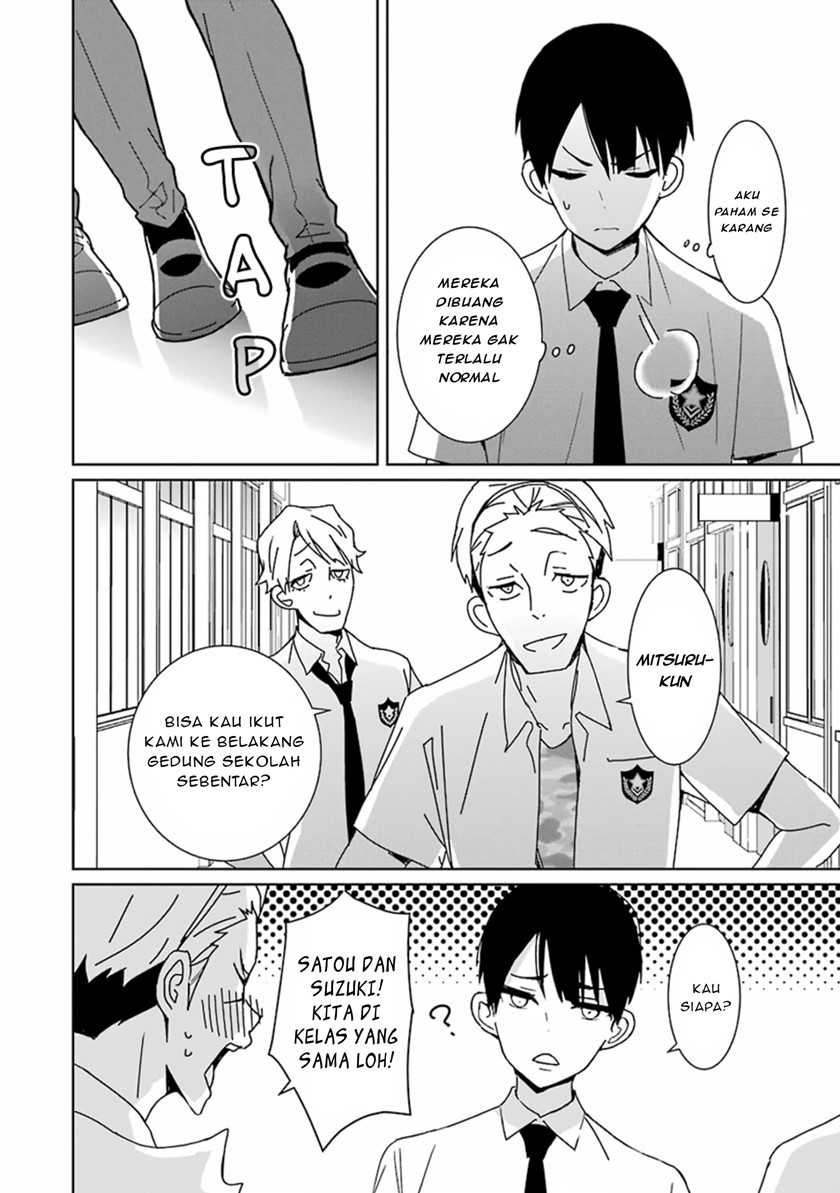 Mitsuru Bocchan wa Bocchi chapter 01 halaman 24