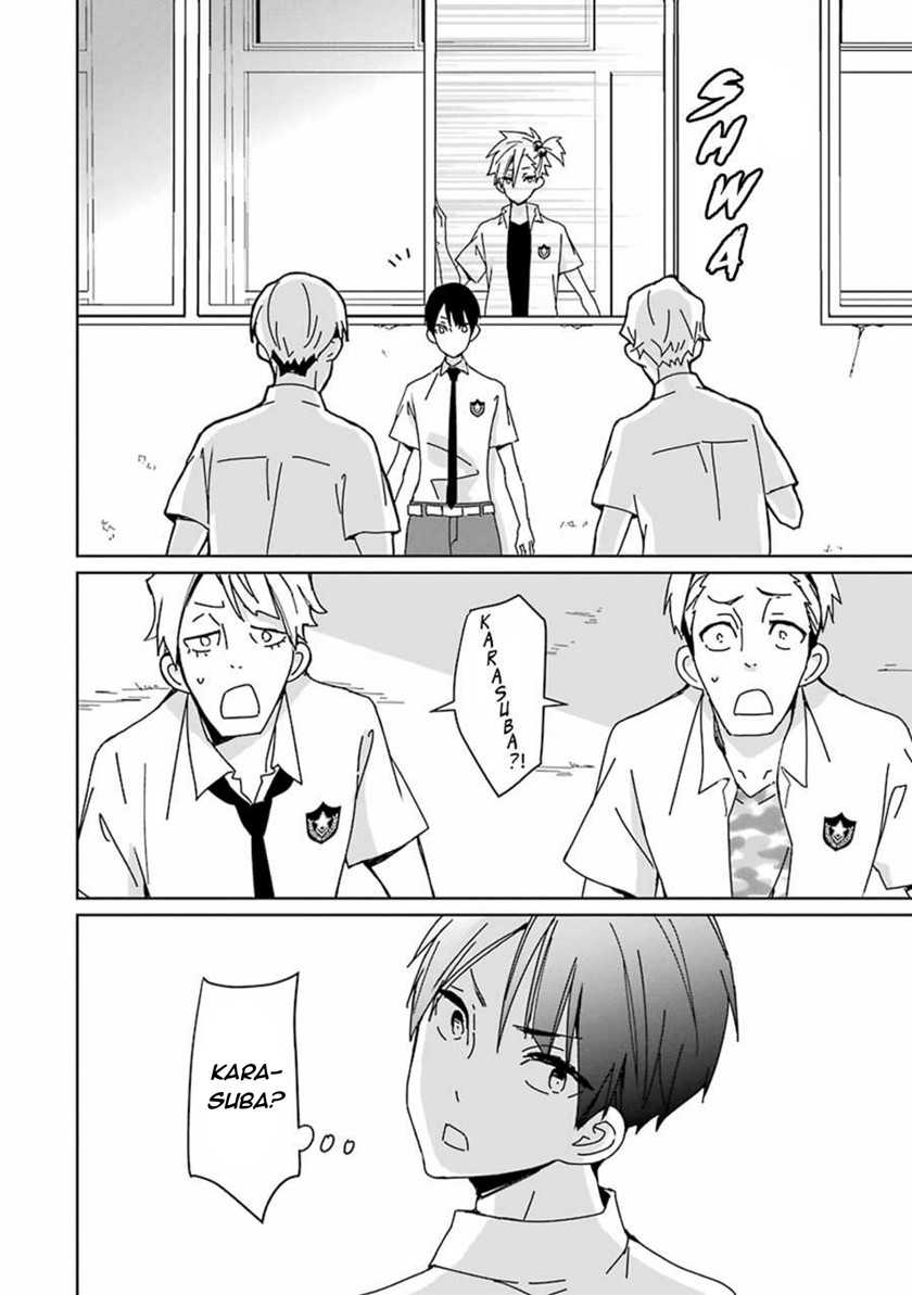 Mitsuru Bocchan wa Bocchi chapter 01 halaman 26