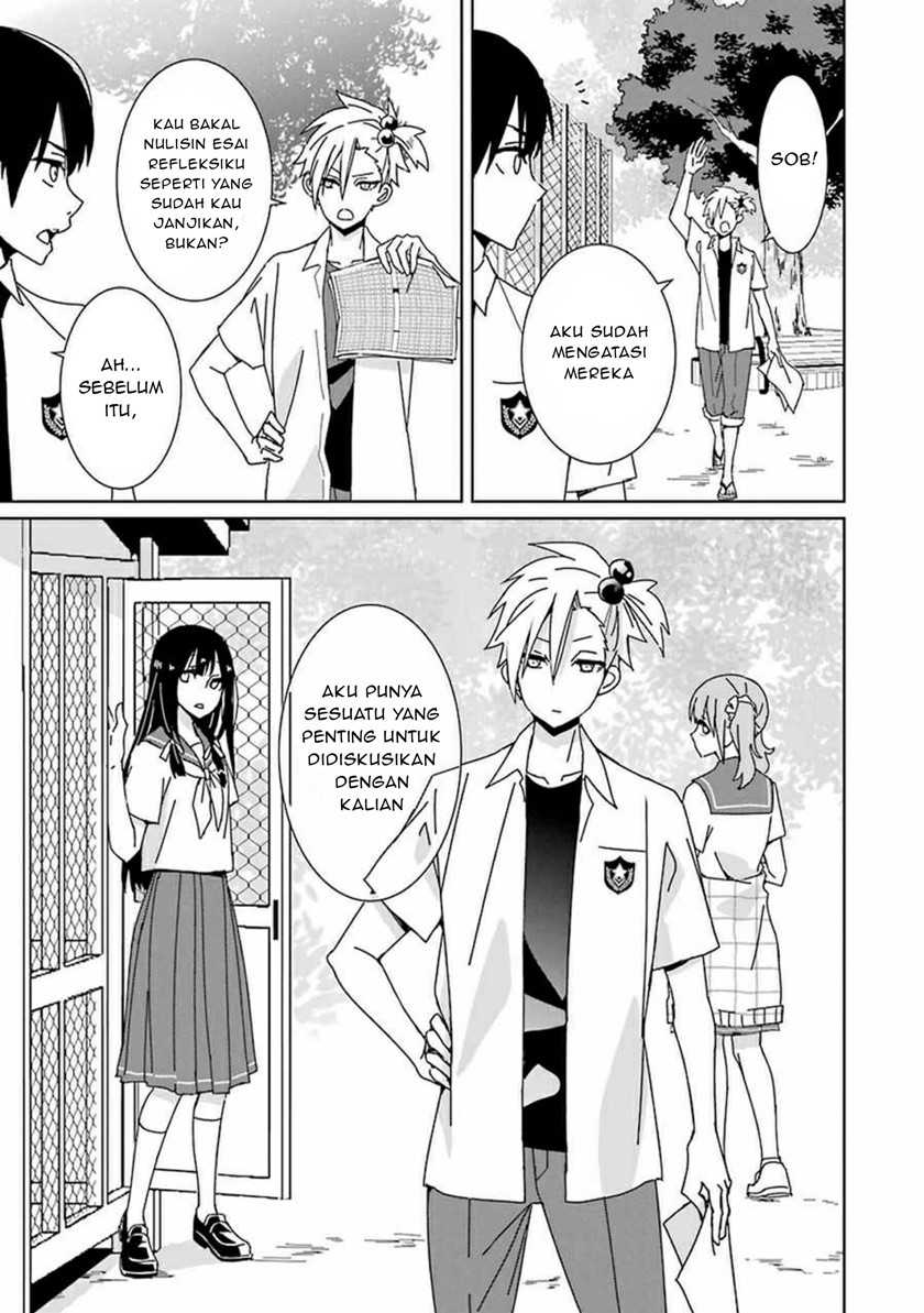 Mitsuru Bocchan wa Bocchi chapter 01 halaman 33