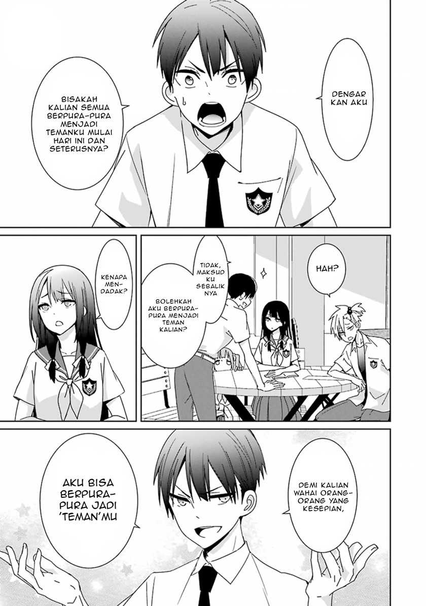 Mitsuru Bocchan wa Bocchi chapter 01 halaman 41