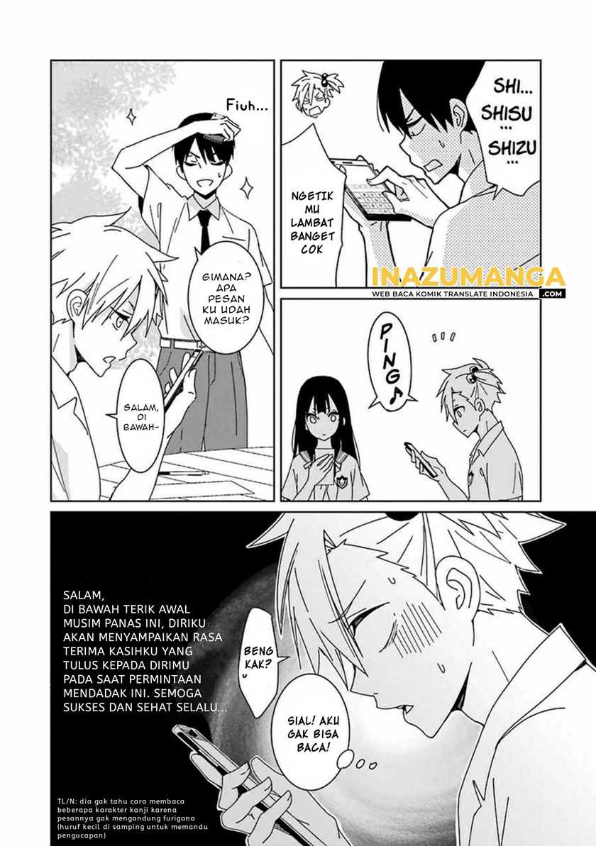 Mitsuru Bocchan wa Bocchi chapter 01 halaman 46