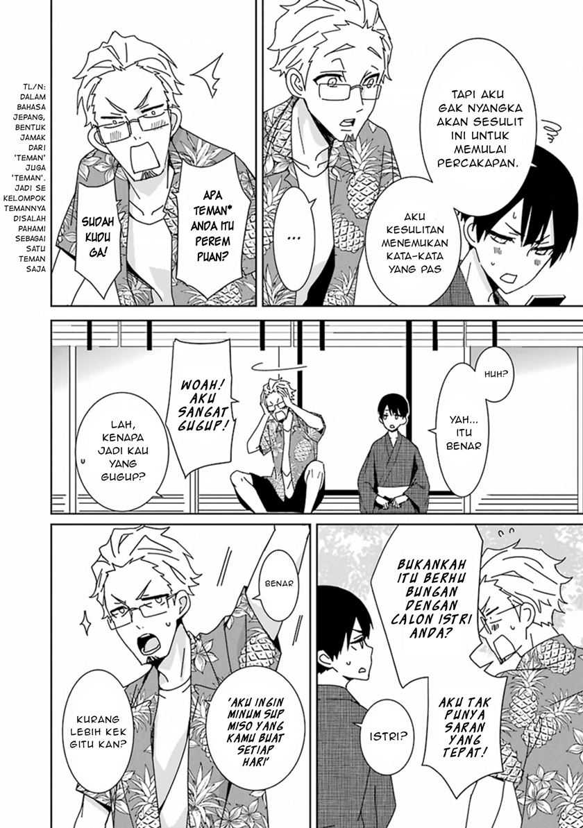 Mitsuru Bocchan wa Bocchi chapter 02 halaman 5