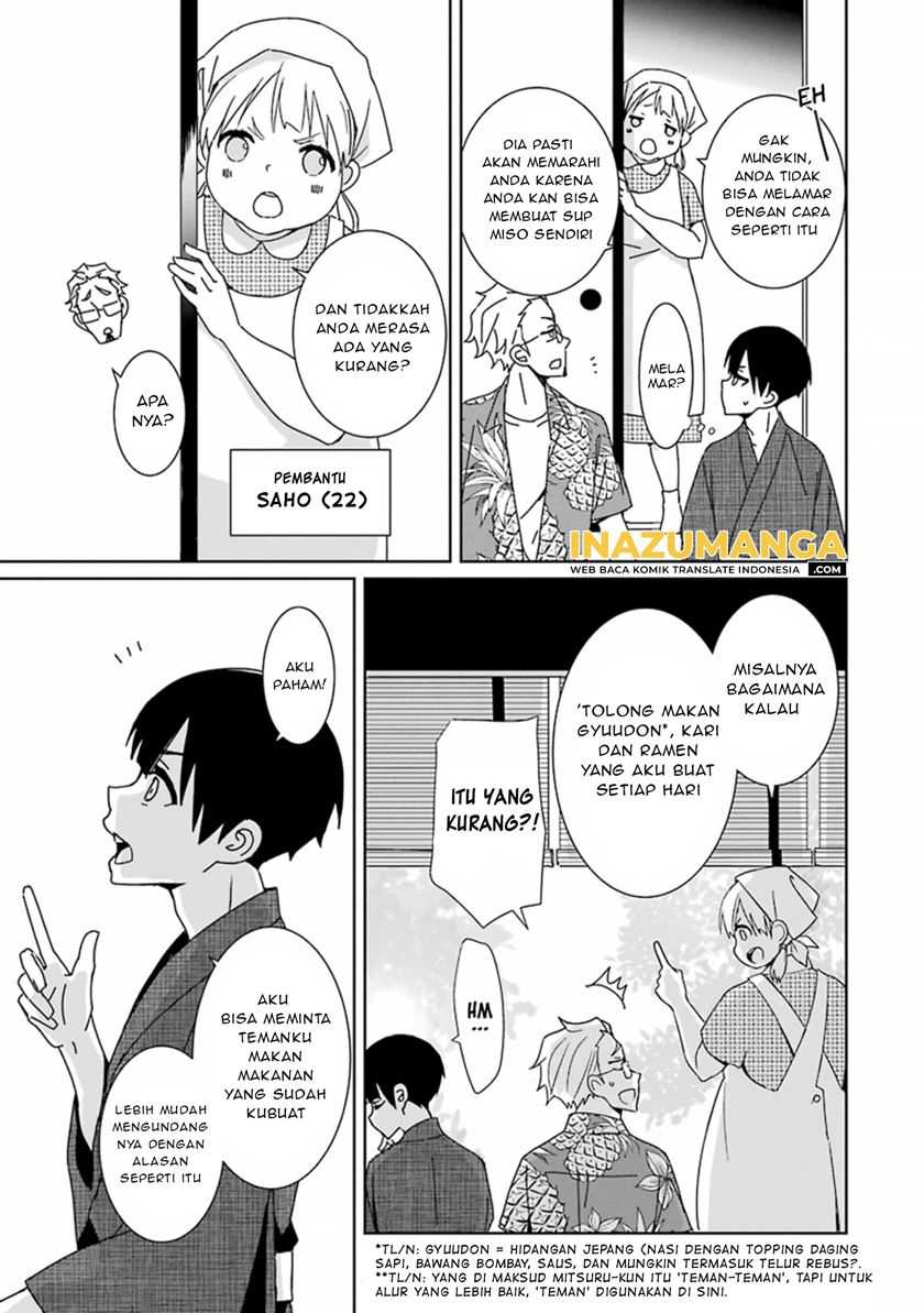 Mitsuru Bocchan wa Bocchi chapter 02 halaman 6