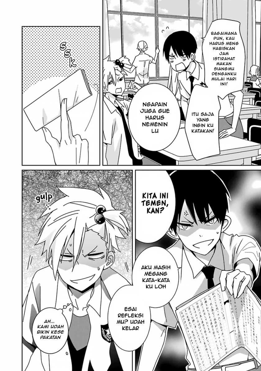 Mitsuru Bocchan wa Bocchi chapter 02 halaman 11