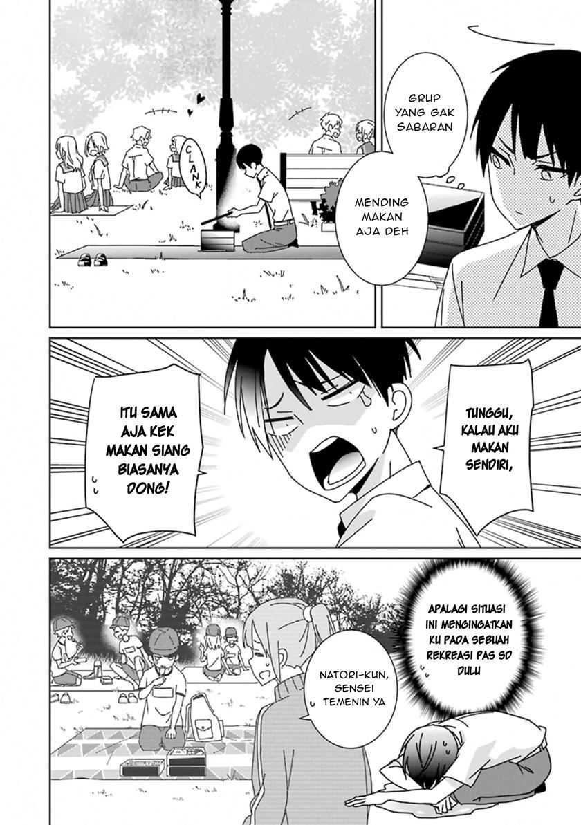 Mitsuru Bocchan wa Bocchi chapter 02 halaman 19