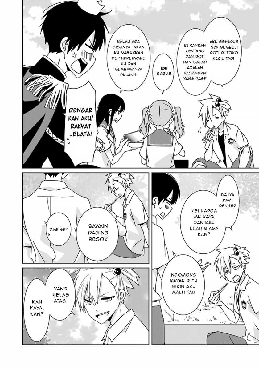 Mitsuru Bocchan wa Bocchi chapter 02 halaman 25