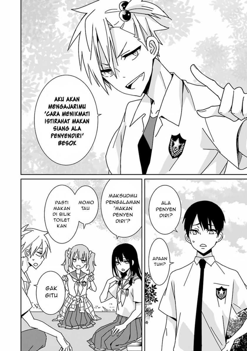 Mitsuru Bocchan wa Bocchi chapter 02 halaman 27