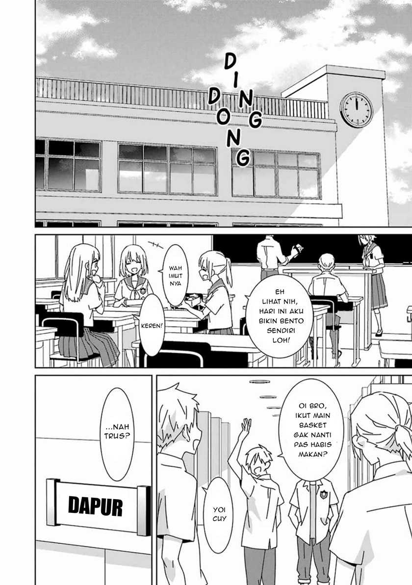 Mitsuru Bocchan wa Bocchi Bab 03 halaman 3