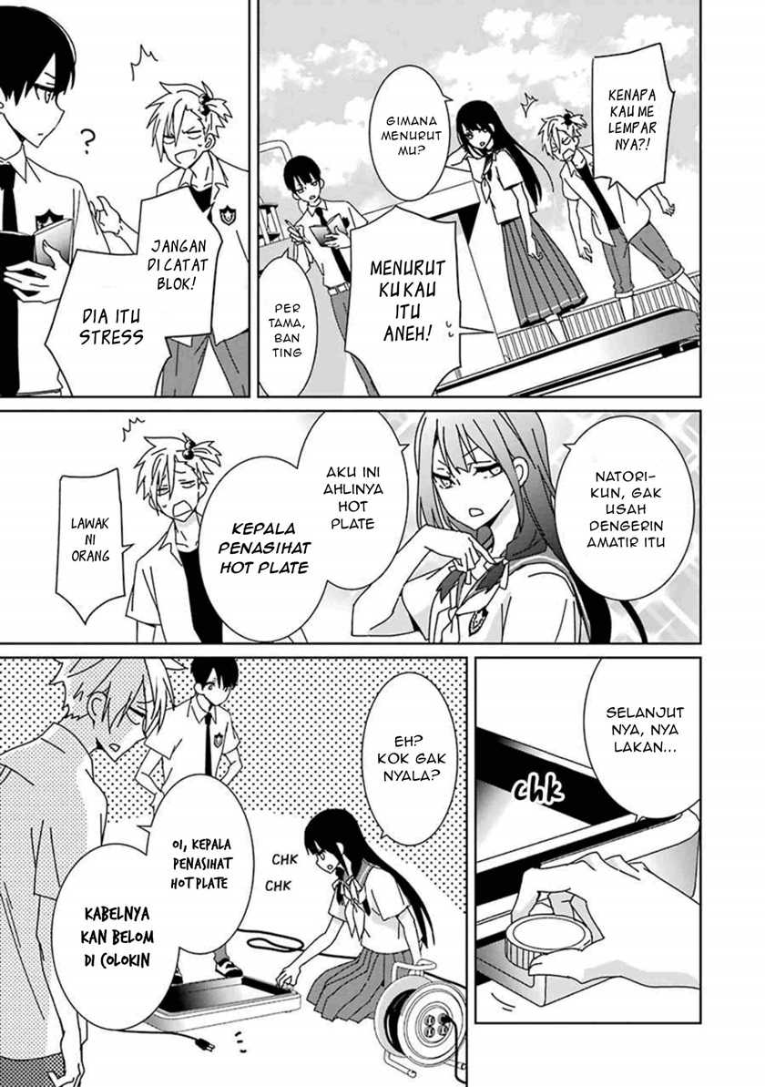 Mitsuru Bocchan wa Bocchi Bab 03 halaman 15
