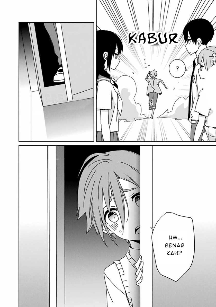 Mitsuru Bocchan wa Bocchi chapter 04 halaman 7