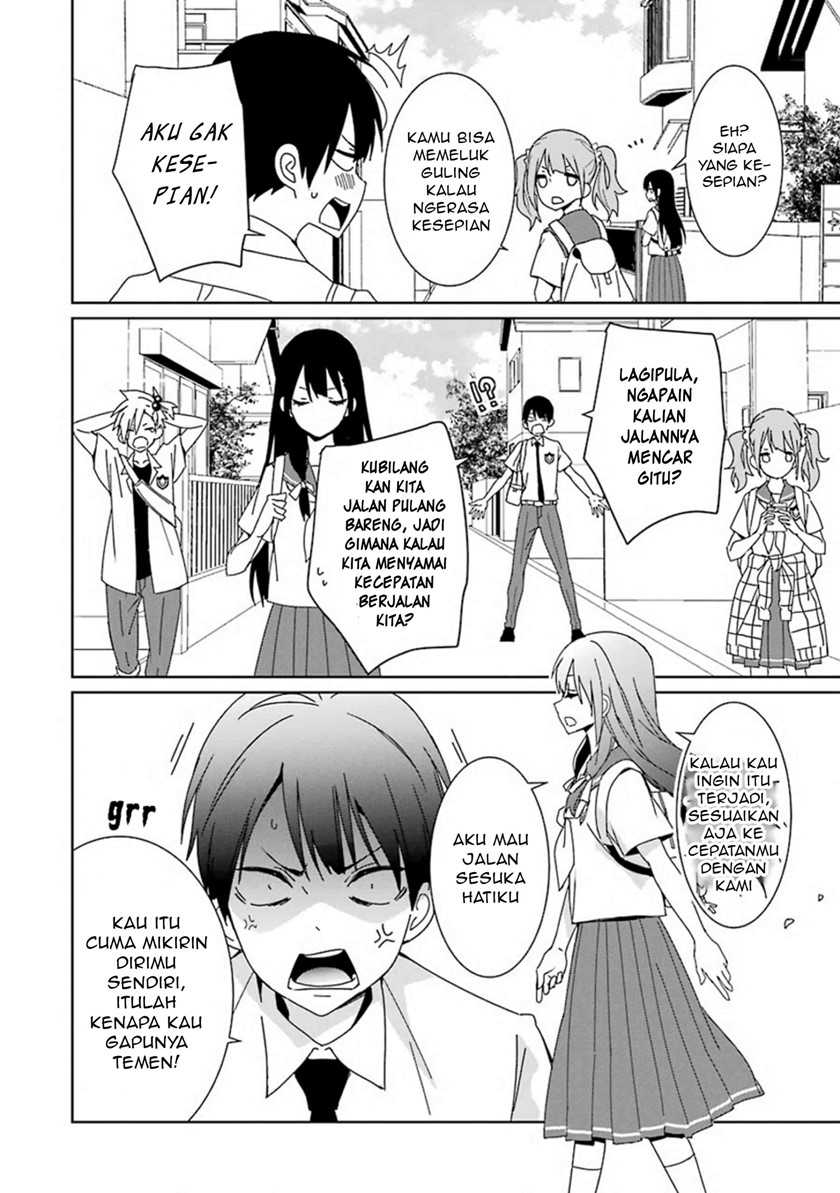 Mitsuru Bocchan wa Bocchi chapter 04 halaman 21