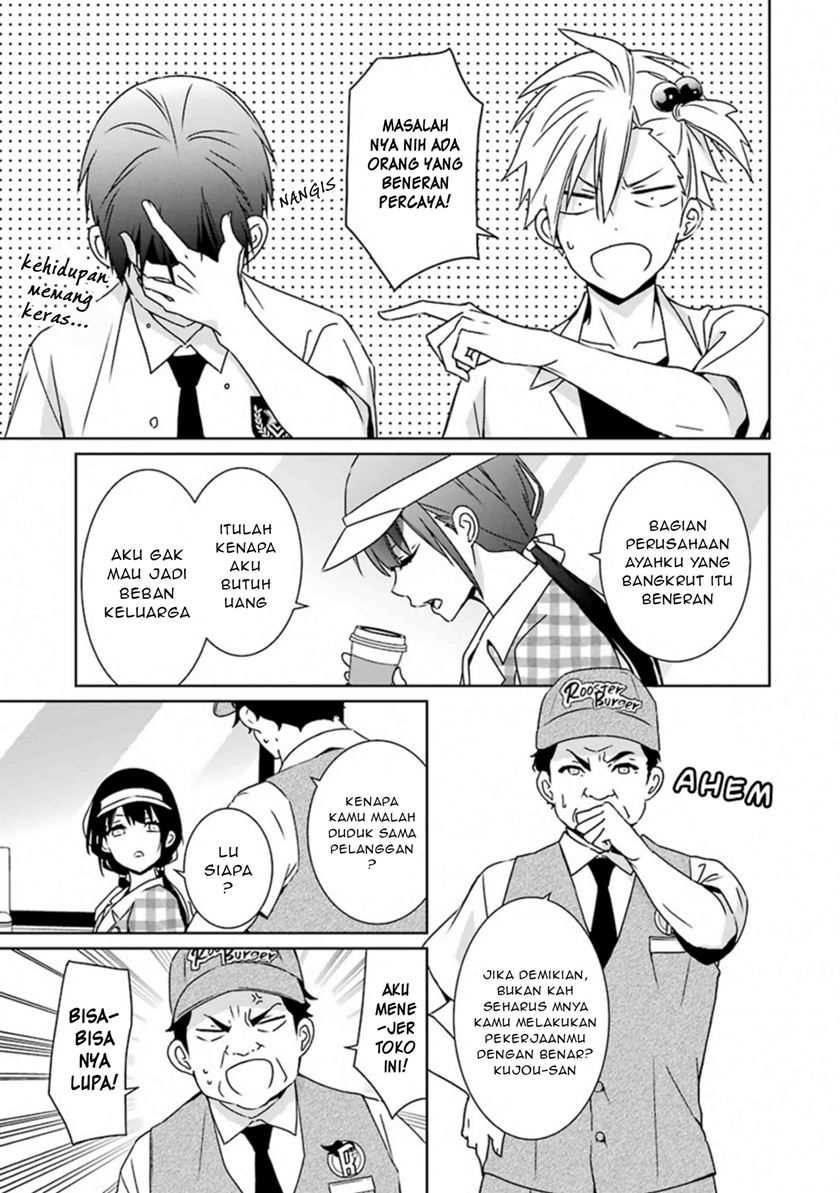 Mitsuru Bocchan wa Bocchi chapter 05 halaman 8