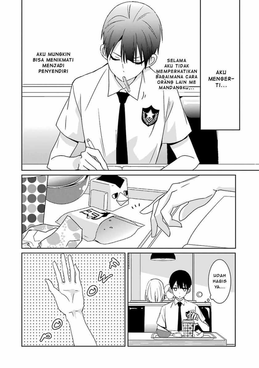 Mitsuru Bocchan wa Bocchi chapter 05 halaman 15