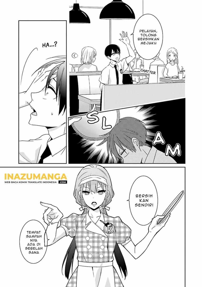 Mitsuru Bocchan wa Bocchi chapter 05 halaman 16